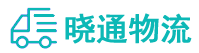 长沙到巩义市物流公司
